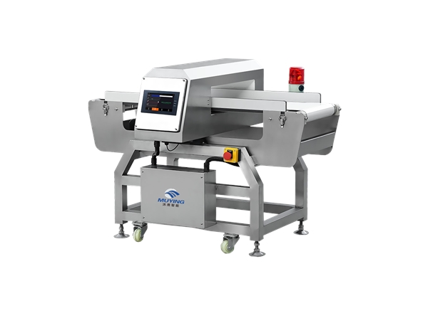 LAD420鋁箔金屬檢測(cè)機(jī) 鋁箔金檢機(jī)